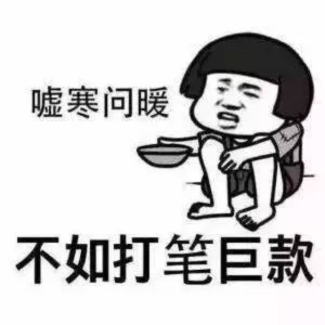 没想到,在洛阳最难办的事儿,终于解决了!
