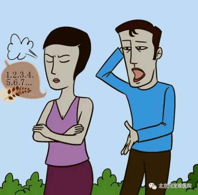 学会"制怒"是夫妻吵架"人格暗杀"的关键一招.当人发怒时,说话