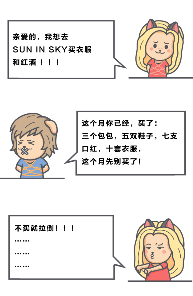 640_983 竖版 竖屏