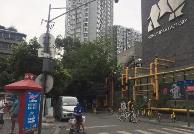 王家巷特色街区改造工程即将启动