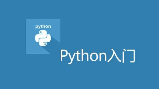 python 招聘_前程无忧 Python 招聘岗位信息爬取和分析(3)