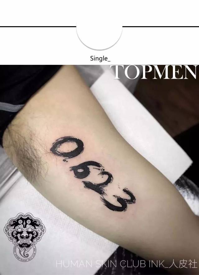 23 single_ 她的生日 没有感觉 只有难忘 也不想忘 24 第一个纹身