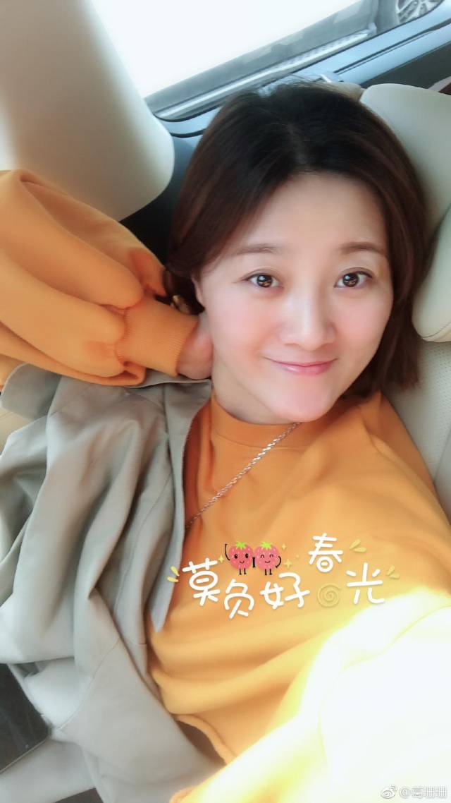 葛珊珊晒古装写真 这还是《乡村爱情》王云吗?