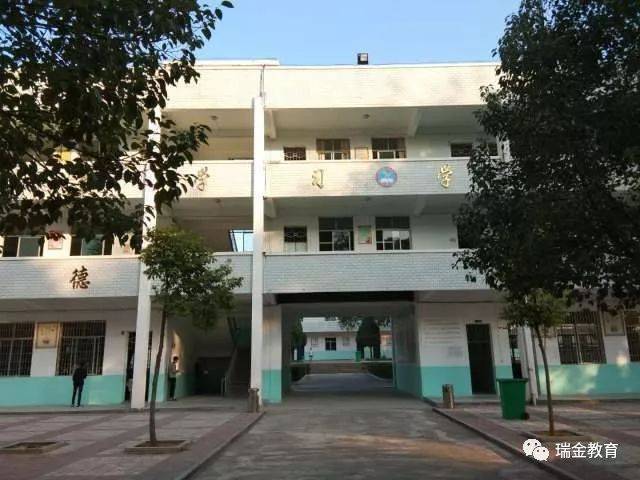 武阳镇中学 武阳镇中心幼儿园