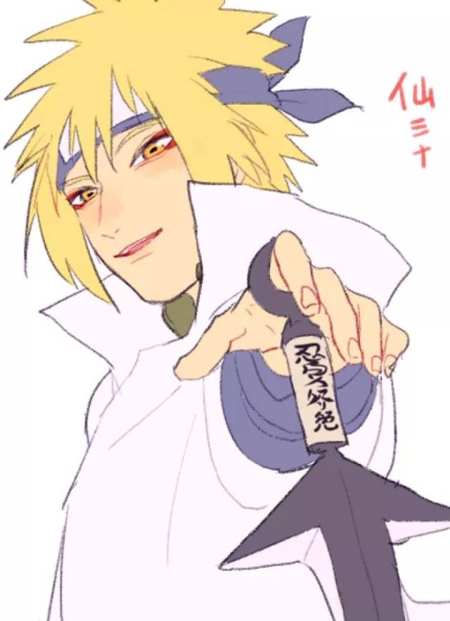 火影同人小说之--斐鸣:第三章 在木叶村中