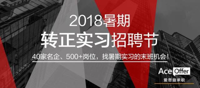 玛氏 招聘_2020玛氏校园招聘宣讲会华南理工大学站(3)