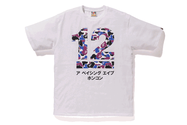 即香港中环店结业,新的店铺坐落在更加符合 bape 潮流定位的香港