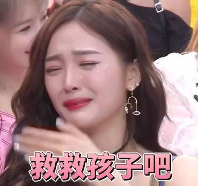 「救救孩子吧」居然是一个一百年前的老梗?| 发表百年,《狂人日记》的初心与回响