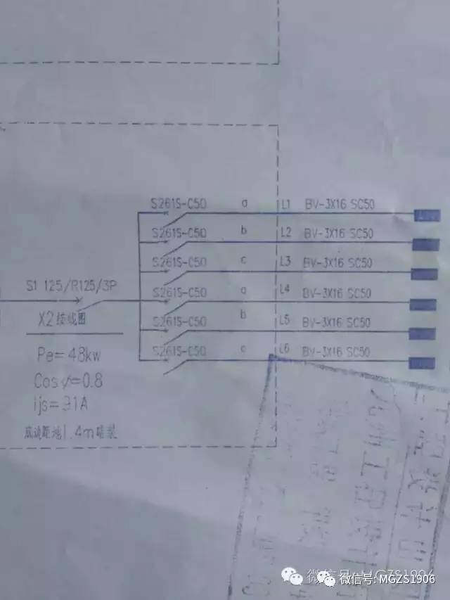 水电工注意!老师傅教你看建筑水电施工识图,学会别再傻傻求人了