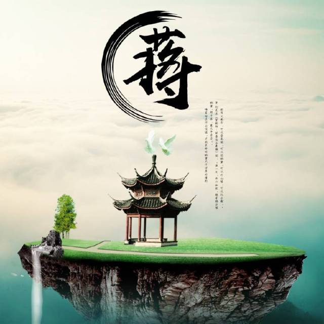 你应该换头像了,11款11张百家姓头像壁纸,6款7张姓名头像