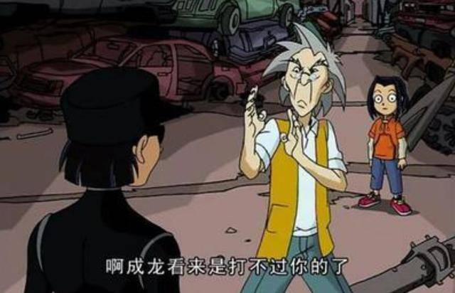 《成龙历险记》未来的小玉武术精通,就连龙叔也自愧不如