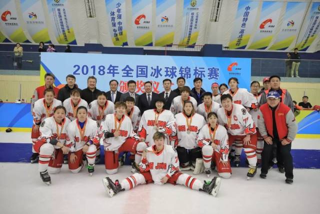 北京女冰崛起,有望打破哈尔滨冰球独霸格局