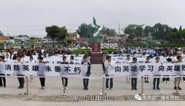 衡南籍烈士谢勇被公安部追认党员、追记一等功