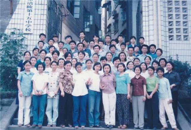 所有人,近60年涪陵这些学校的毕业照全被曝光,你就在这里面?