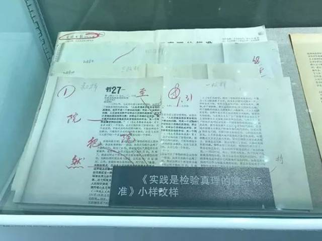 548e763a9c6f4f40a1173cdec5e7755d.jpeg