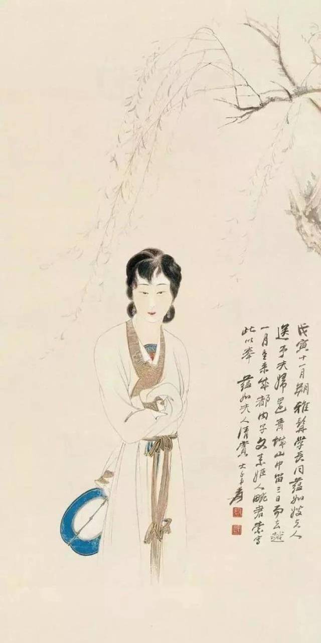 张大千 执扇仕女