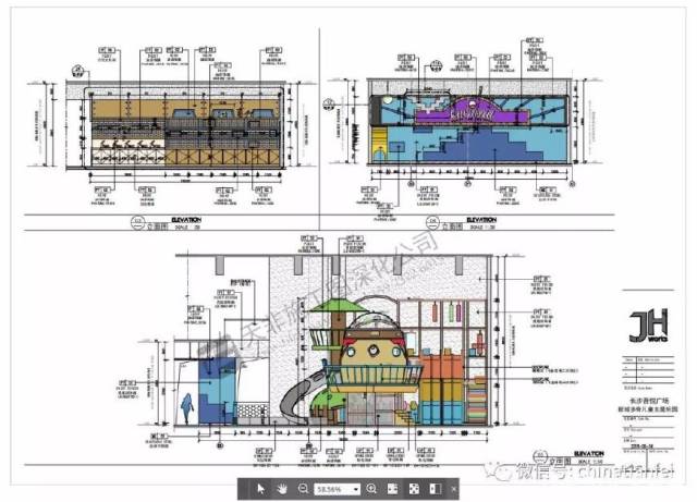 施工图设计建筑学