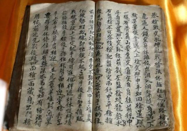 比如:辛日主,生于巳月,月支十神为正官,正官为吉神,需要生吉神的,那么
