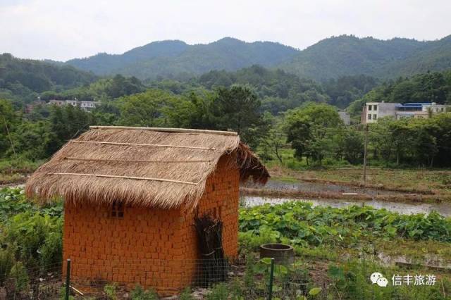 坪地山村