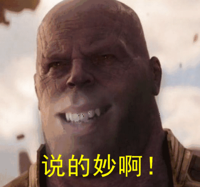 521_489gif 动态图 动图