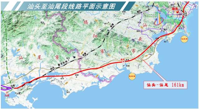 总投资1002亿|国家发改委批复粤东地区城际铁路建设规划