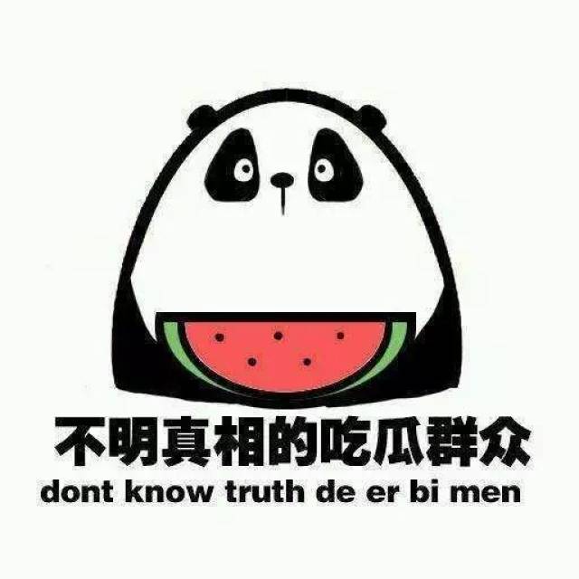 【健康】怎么判断一对不孕夫妇不孕病因为男性不育?