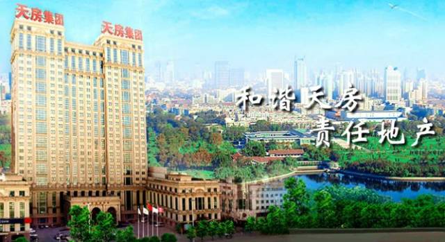 天津市人口流动管理中心_天津市第五中心医院(3)