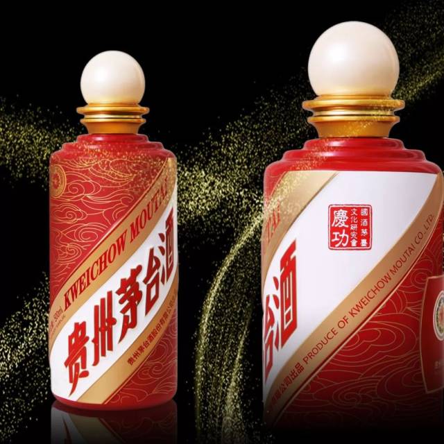 惊爆| 茅台庆功酒风华归来,盛装亮相!