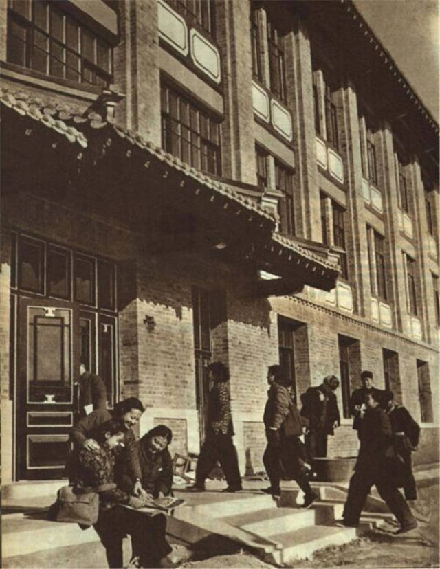 昔非今比,1950年代的北京大学