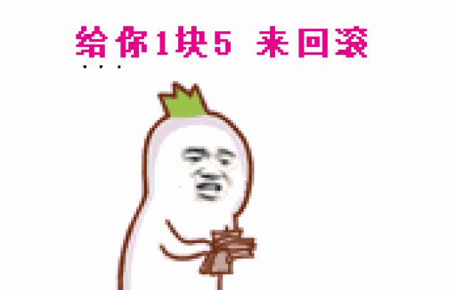 2018年昆明娶媳妇儿要花多少钱?看完扎心了