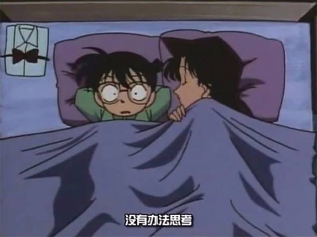 名侦探柯南:看完这七张图,我的童年都被柯南给毁了!