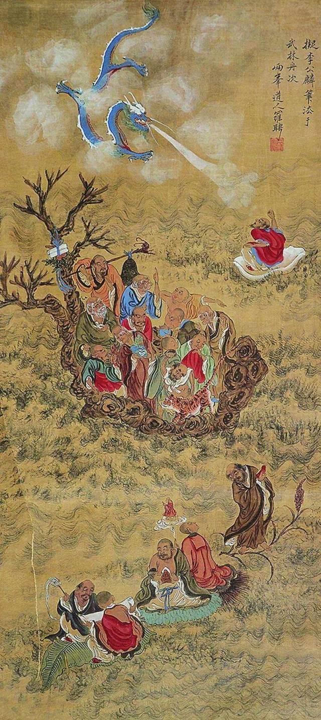 清 罗聘|画名甚高而生活甚苦的一代画家(120幅)