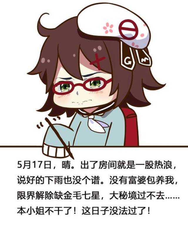 1d68d2a3db20485c94fa49362e423435.jpeg
