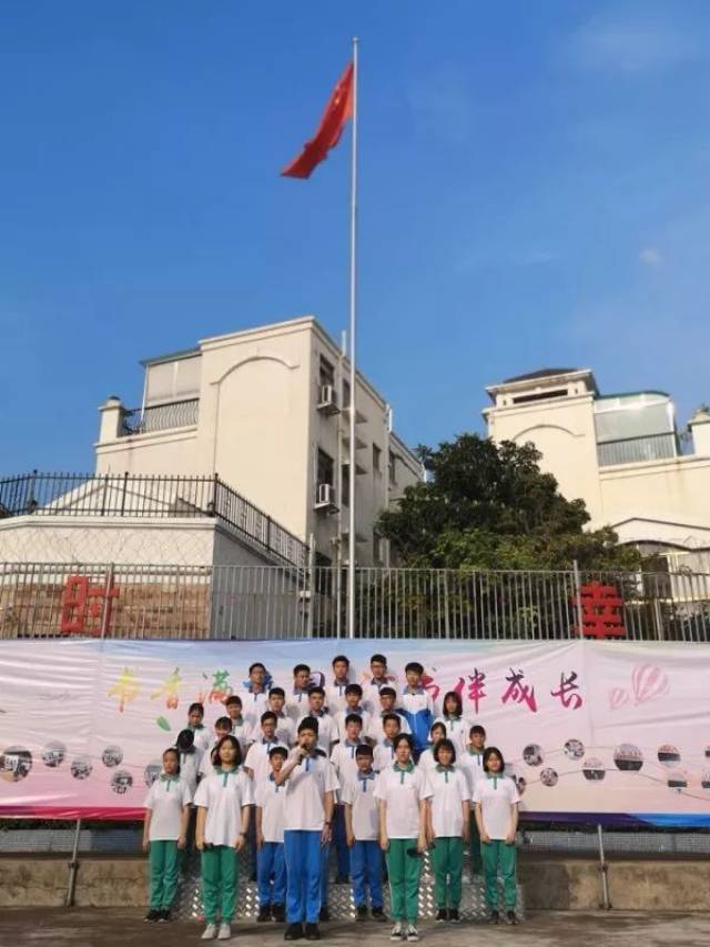 荔城三中举行"书香满校园,读书伴成长"系列活动启动仪式