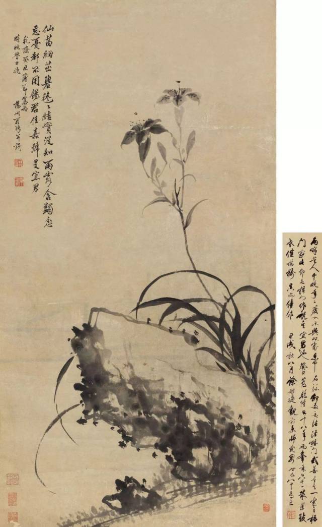 清 罗聘|画名甚高而生活甚苦的一代画家(120幅)