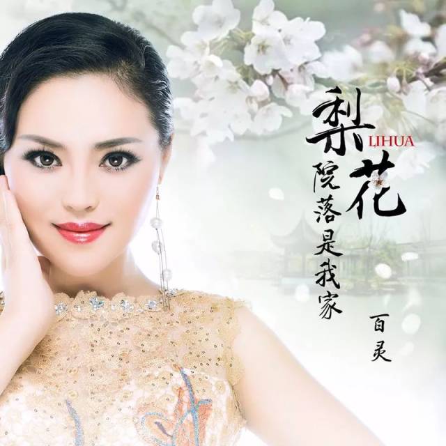 签约上百位明星歌手,西安这家演艺公司不得了!