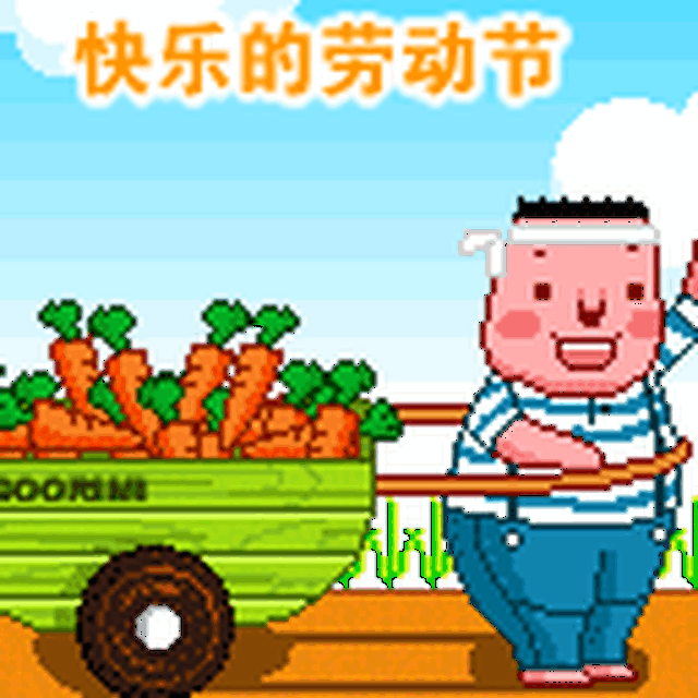 发10个笑话给大家,笑得肚子痛!_手机搜狐网