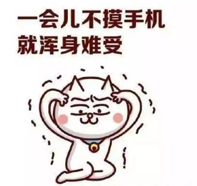 谷歌都出招"关爱"网瘾少年了,被手机支配的人生还有救