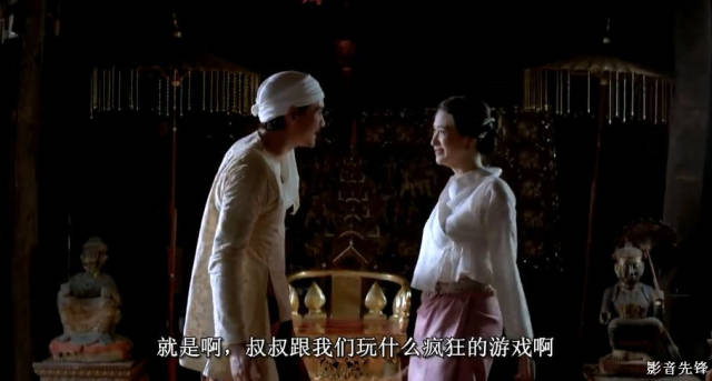 这是我看过的最恐怖泰国伦理片,没有之一!