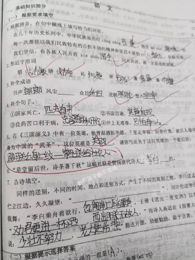 С濴˰,