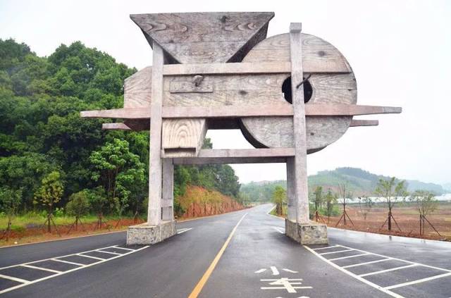 门票享98元套餐全内容,并包含真人cs体验资格(未开通) 德安袁家山景区