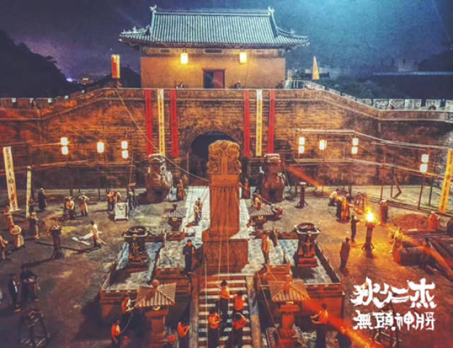 电影《狄仁杰之无头神将》圆满杀青 制作精良定义全新狄仁杰形象