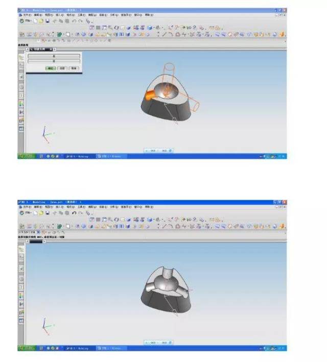 ug编程-烟灰缸的2d画图及编程实战讲解