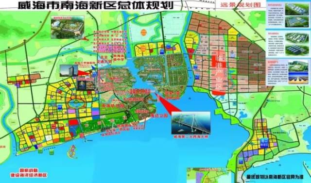 南海汽车站