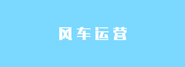 团长,我能入团吗?抖音美女观光团是什么梗