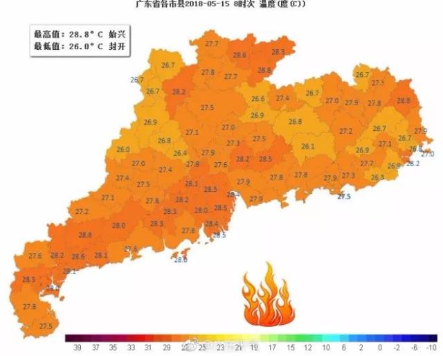 汕头市人口_汕头市人口有多少 汕头各个地区人口分布情况