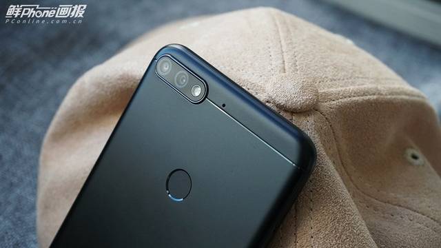 学生用什么手机好 荣耀畅玩7A苏宁易购799元