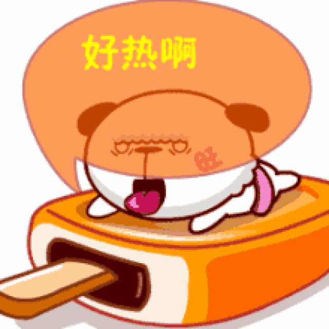 520来了!宜高装饰惊喜等你来!