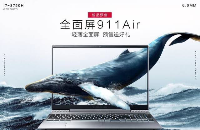 看了锤子发布会,微软小娜和小冰:离职报告都打了你给我看这个?