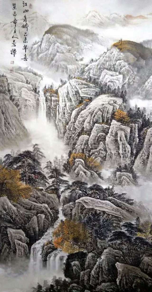 著名画家李辉山水艺术赏析